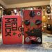 JAM PEDALS RED MUCK MK 2